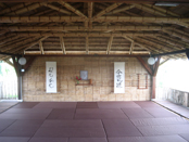 dojo de ARZ Quimbaya Colombia